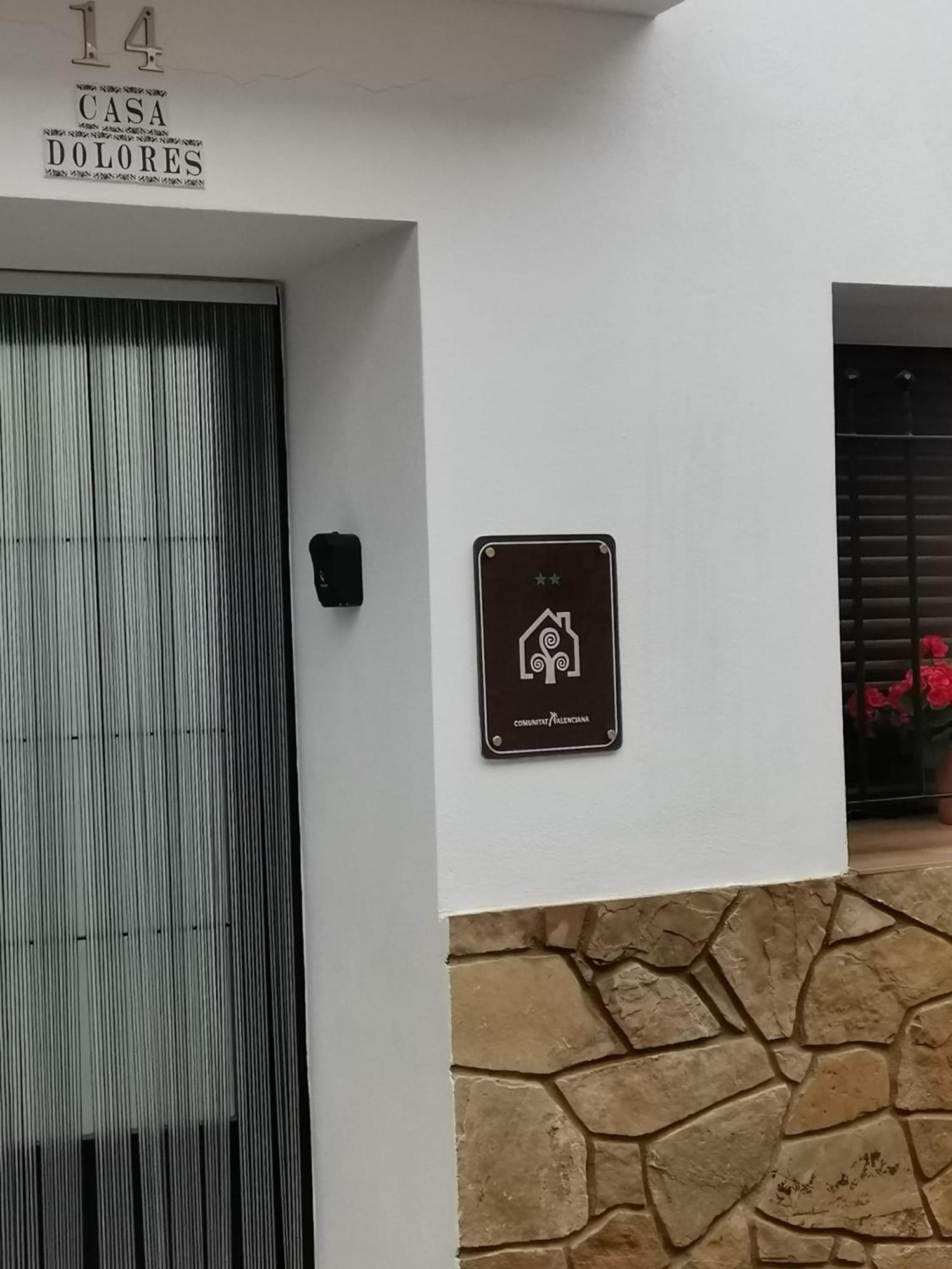 Casa Dolores Villahermosa del Río Exterior foto